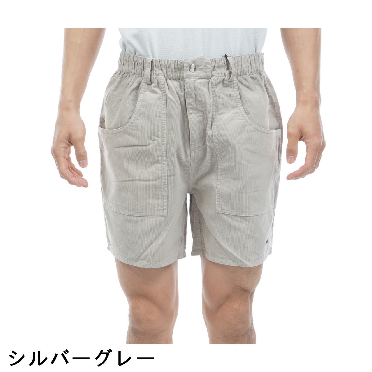サルベージ パブリック コレパ　SALVAGE PUBLIC Kolepa　ストレッチ ウカコーデュロイハーフパンツ