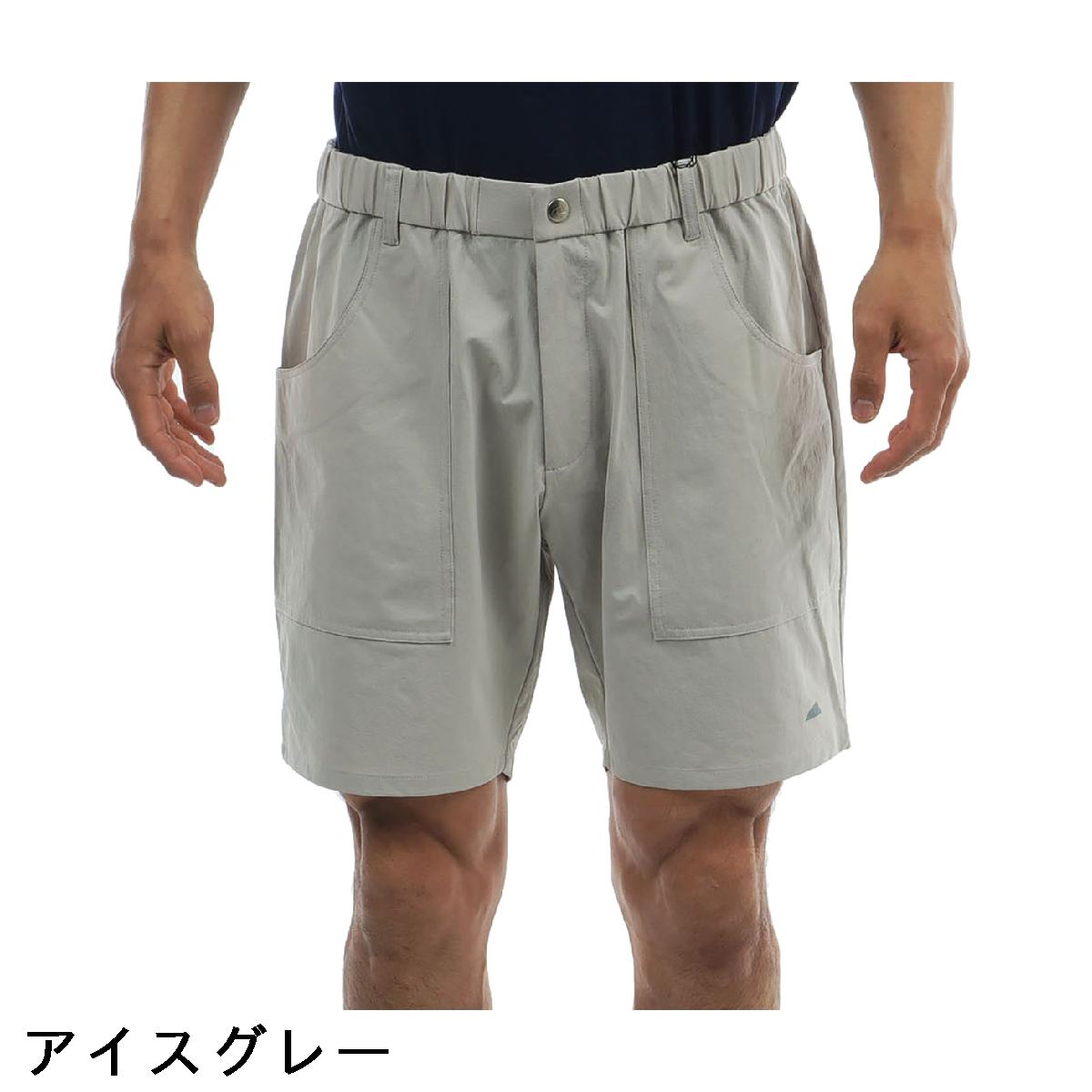 サルベージ パブリック コレパ　SALVAGE PUBLIC Kolepa　ストレッチ マカニハーフパンツ