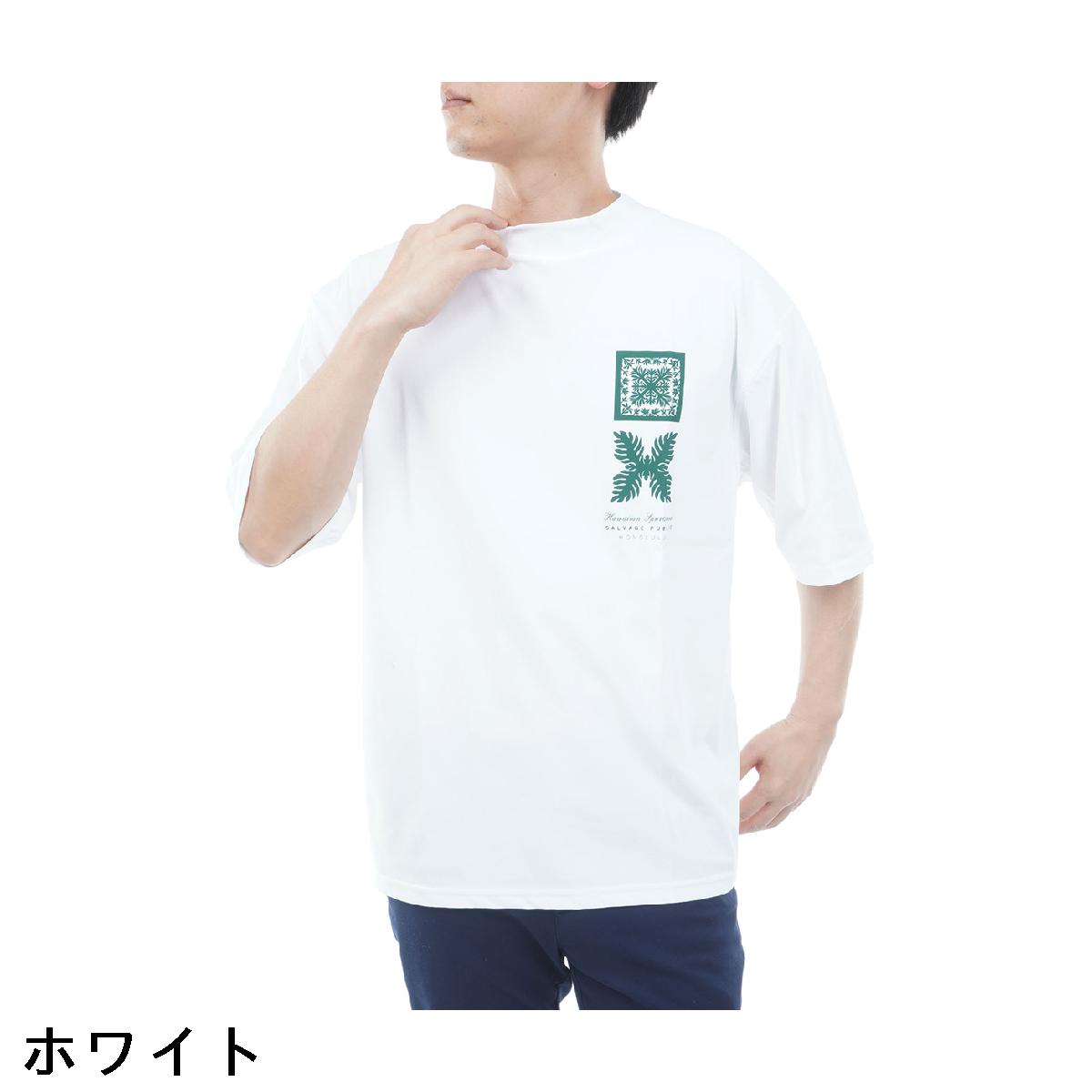 サルベージ パブリック コレパ　SALVAGE PUBLIC Kolepa　ストレッチ Nalu＆Turf サーフモックネック5分袖Tシャツ