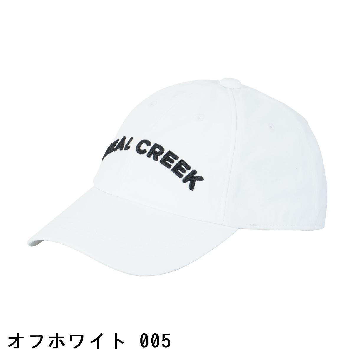 ヒールクリーク　Heal Creek　オックスキャップ