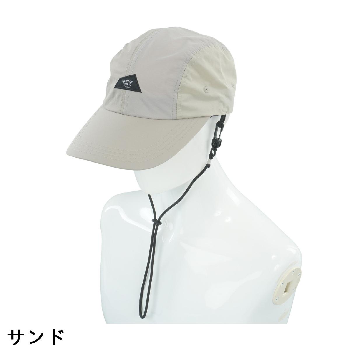 サルベージ パブリック コレパ　SALVAGE PUBLIC Kolepa　カイ4パネルキャップ