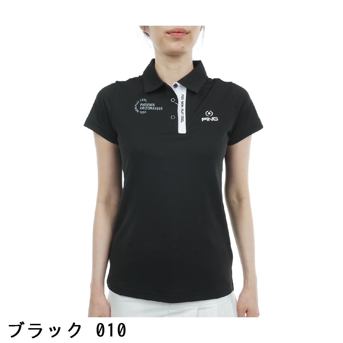 ピン　PING　トリコットサライテック 半袖ポロシャツ　レディス