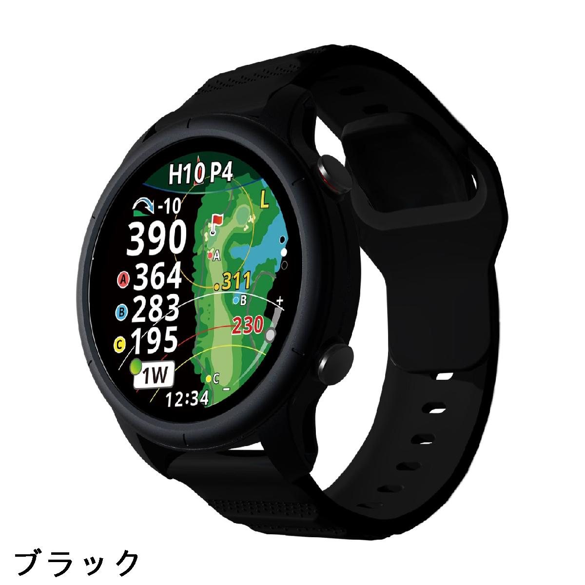 ショットナビ　Shot Navi　VELLIX V14