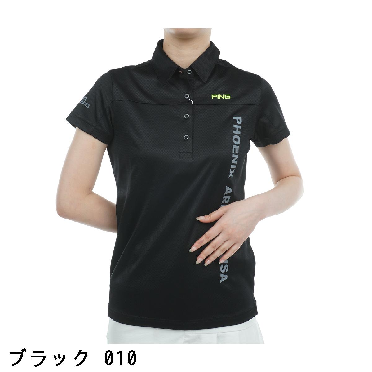 ピン　PING　持続冷感 バイカラー半袖ポロシャツ　レディス
