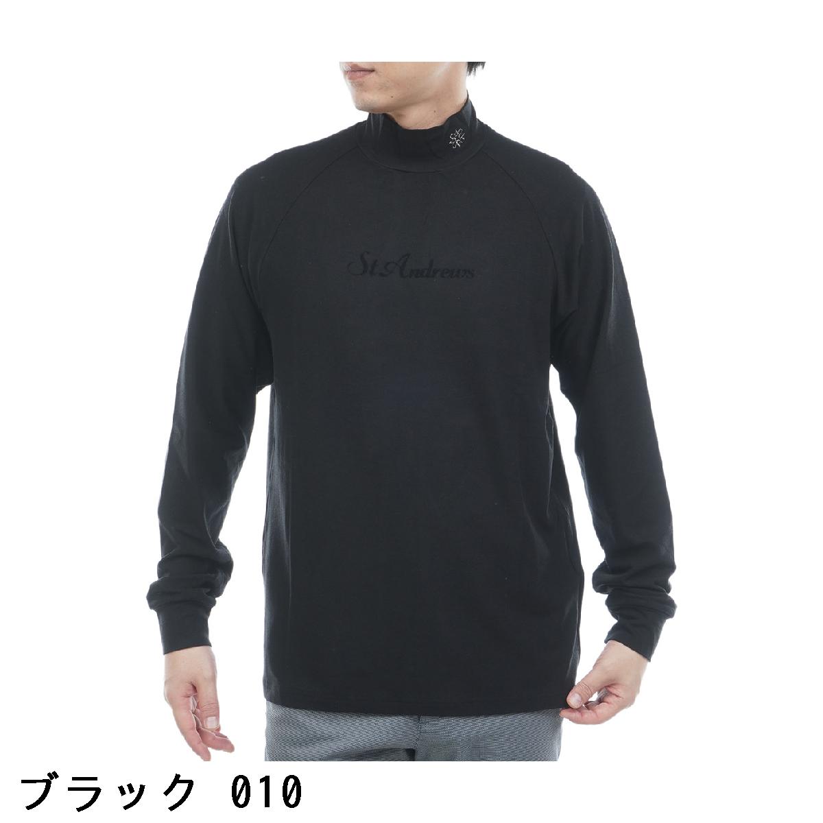 セント・アンドリュース　St ANDREWS　ソリストヒート 長袖ハイネックシャツ