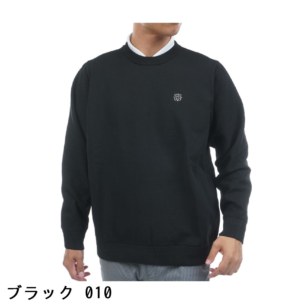 セント・アンドリュース　St ANDREWS　天竺×リンクス裏地付きプルオーバーセーター