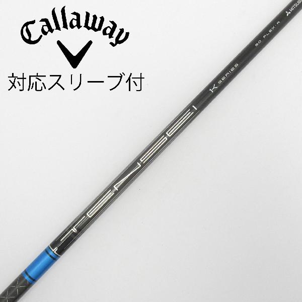 【中古】三菱ケミカル　TENSEI　TENSEI Pro Blue 1K フェアウェイウッド用_スリーブ付 TENSEI Pro Blue 1K 50　Cランク　フレックスR