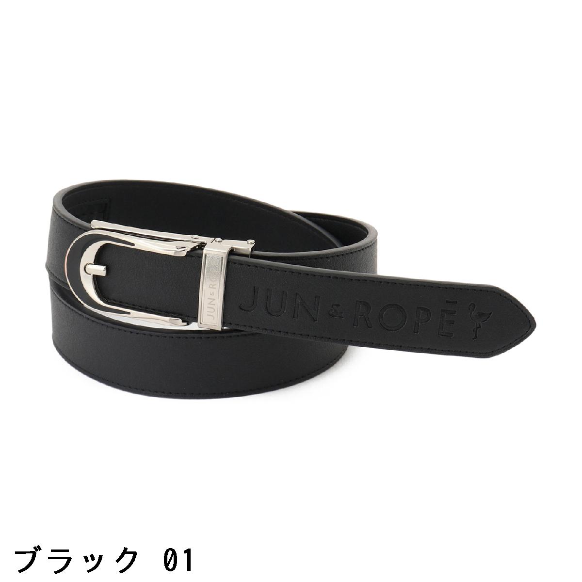 ジュン アンド ロペ　JUN & ROPE　エンボスロゴ スライドベルト　レディス