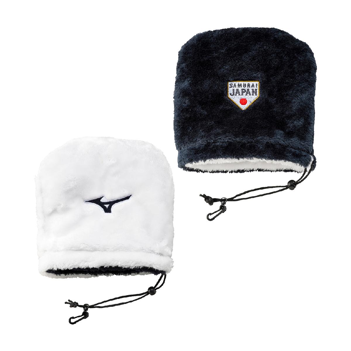 ミズノ　MIZUNO　SAMURAI JAPAN リバーシブルアイアンカバー...