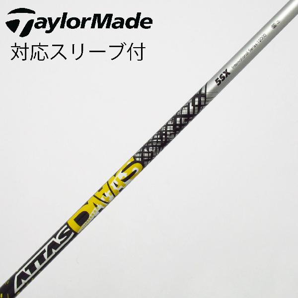 Rakuten - 【中古】UST マミヤ　ATTAS　ATTAS DAAAS ドライバー用_スリーブ付 ATTAS DAAAS 5　Cランク　フレックスSX