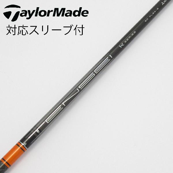 【中古】三菱ケミカル　TENSEI　TENSEI Pro Orange 1K ドライバー用_スリーブ付 TENSEI Pro Orange 1K 60　【テーラーメイド用】Cランク　フレックスS