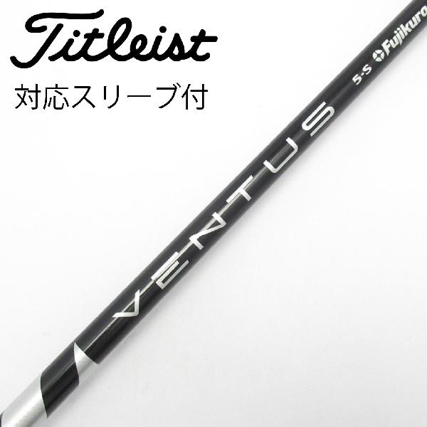 楽天市場】ベンタス ブラック 5sの通販