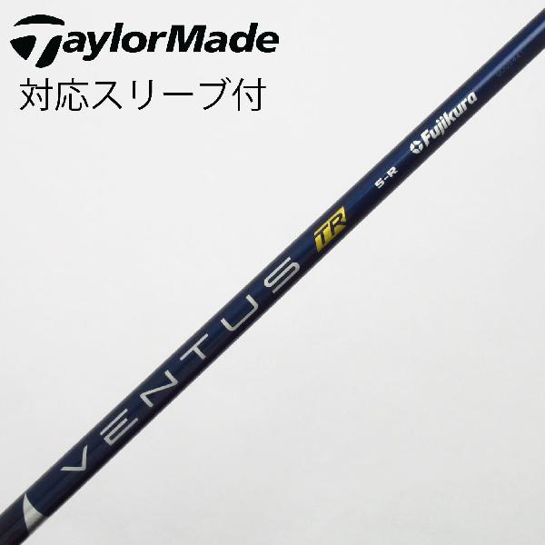 楽天市場】ベンタス ブルー 5r中古の通販