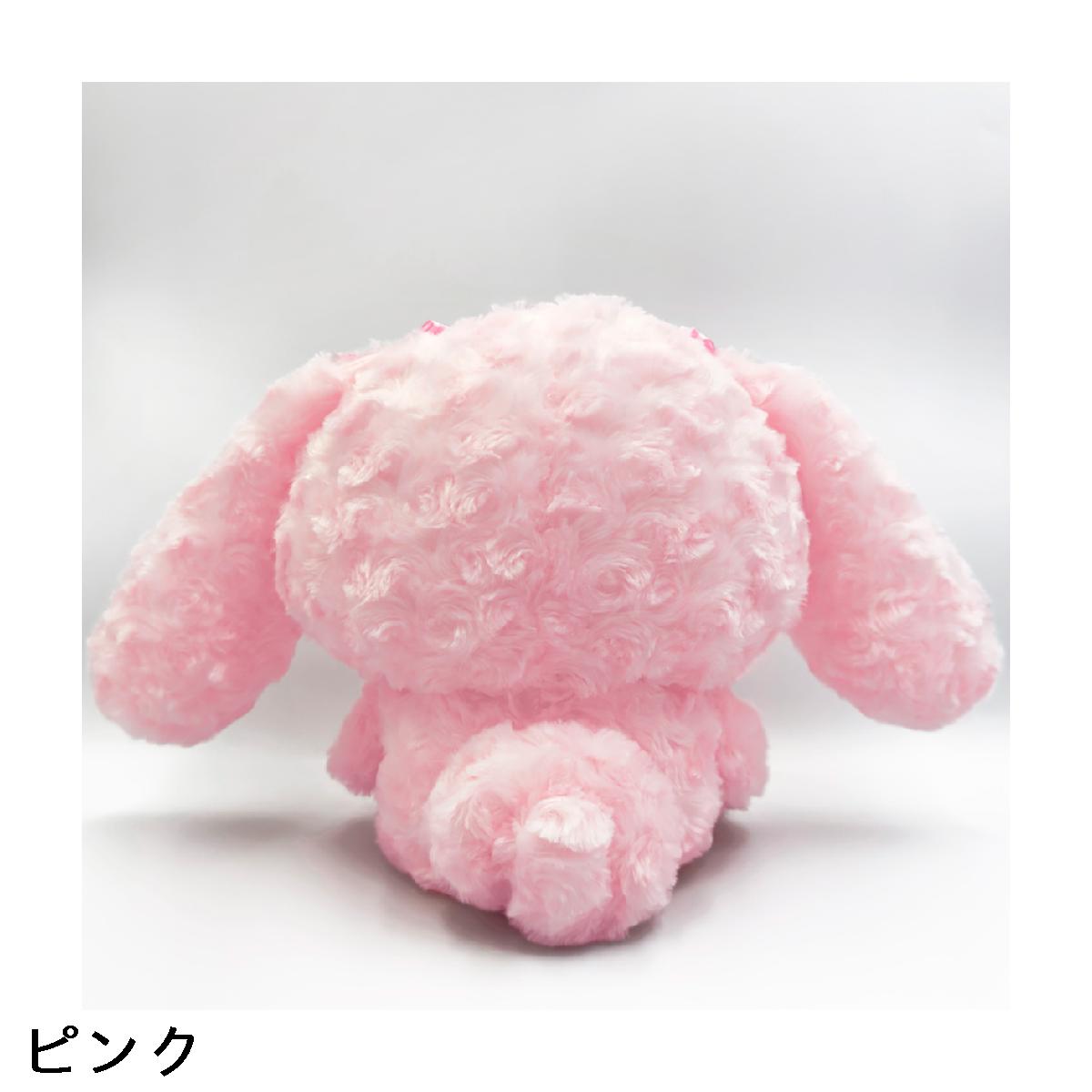 シナモロールヘッドカバー DR用
