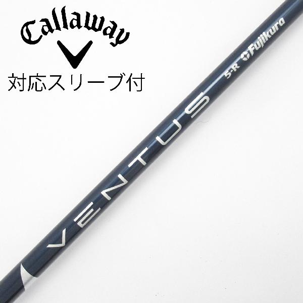 楽天市場】ベンタス ブルー 5r中古の通販