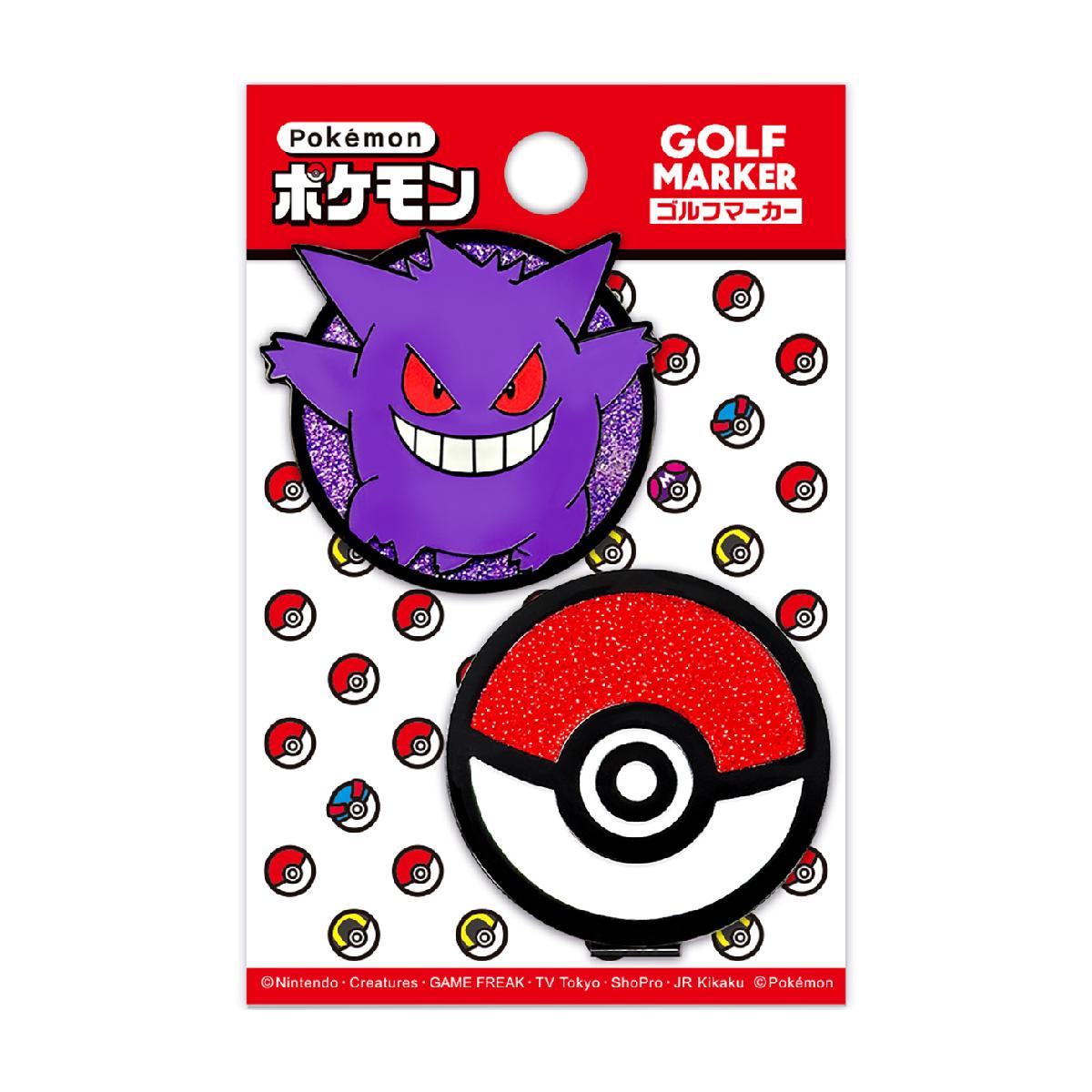 ポケモン ゲンガー BIGサイズ ゴルフマーカー