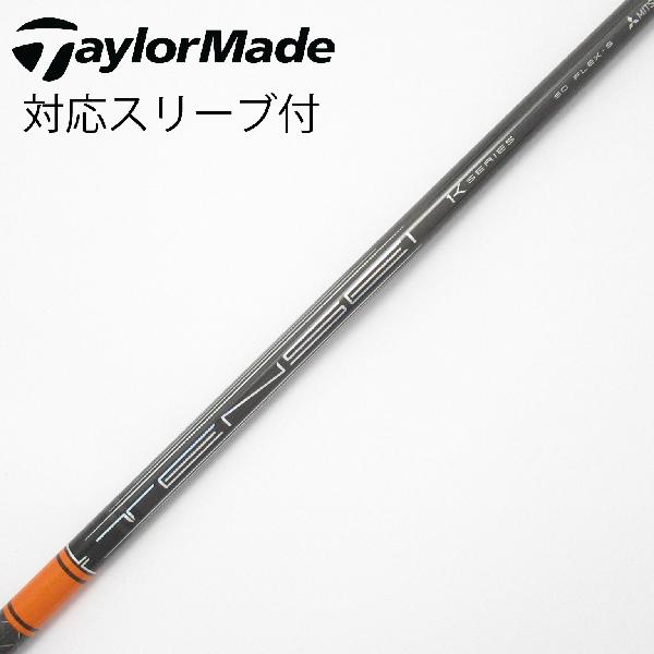 【中古】三菱ケミカル　TENSEI　TENSEI Pro Orange 1K ドライバー用_スリーブ付 TENSEI Pro Orange 1K 50　【テーラーメイド用】Cランク　フレックスS