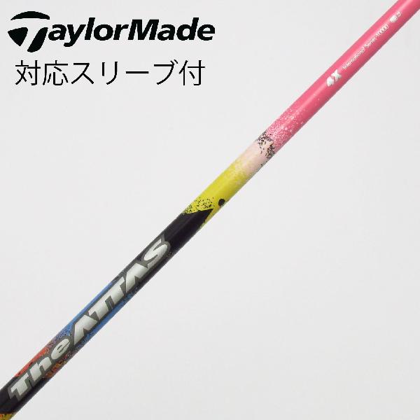 楽天市場】アッタス ピンク（スポーツ・アウトドア）の通販