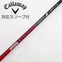 【中古】グラファイトデザイン Tour AD Tour AD VF ドライバー用_スリーブ付 Tour AD VF-7 Cランク フレックスX