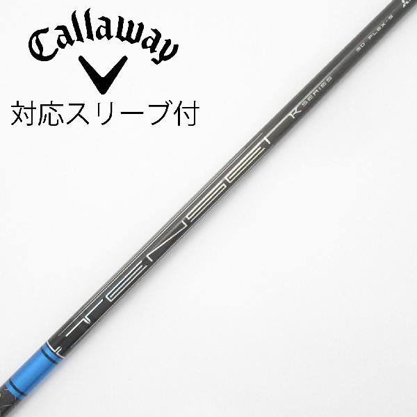 【中古】三菱ケミカル　TENSEI　TENSEI Pro Blue 1K ドライバー用_スリーブ付 TENSEI Pro Blue 1K 50　【キャロウェイゴルフ用】Cランク　フレックスS