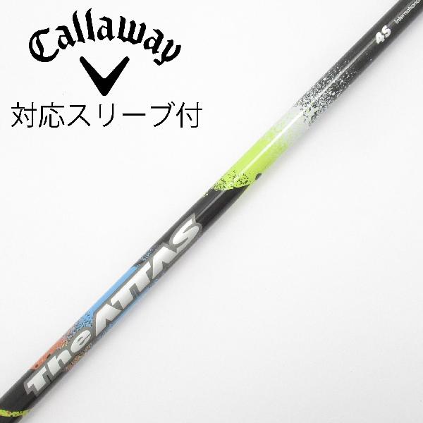 楽天市場】the attas 4xの通販