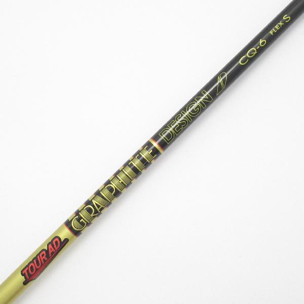 【中古】グラファイトデザイン　Tour AD　Tour AD CQ ドライバー用_スリーブ付 Tour AD CQ-6　【ソノ他メーカー用】CDランク　フレックスS
