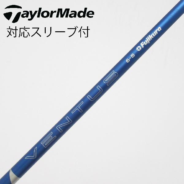 楽天市場】テーラーメイド ドライバー ventus blue6の通販