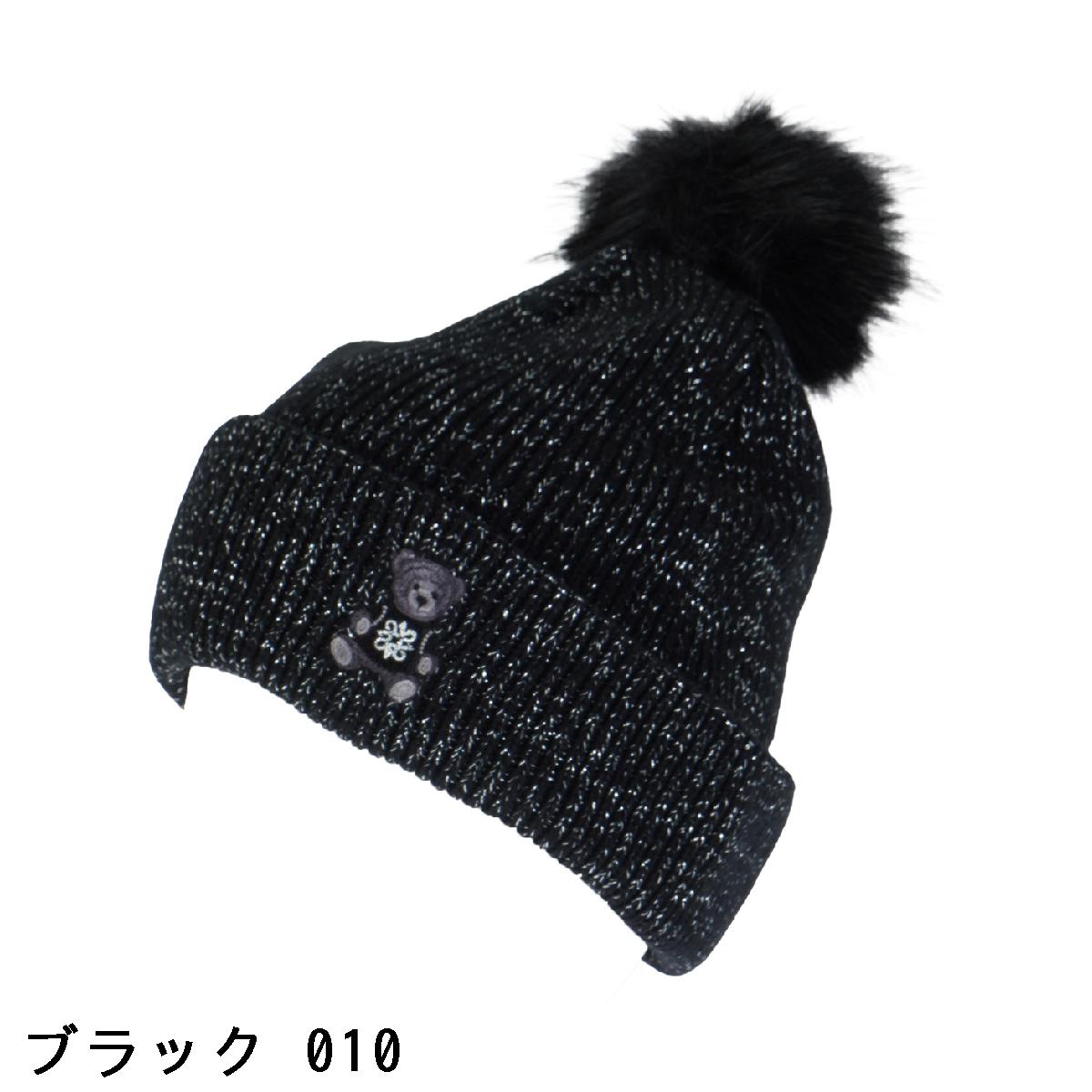 セント・アンドリュース　St ANDREWS　ベアラメニットビーニー