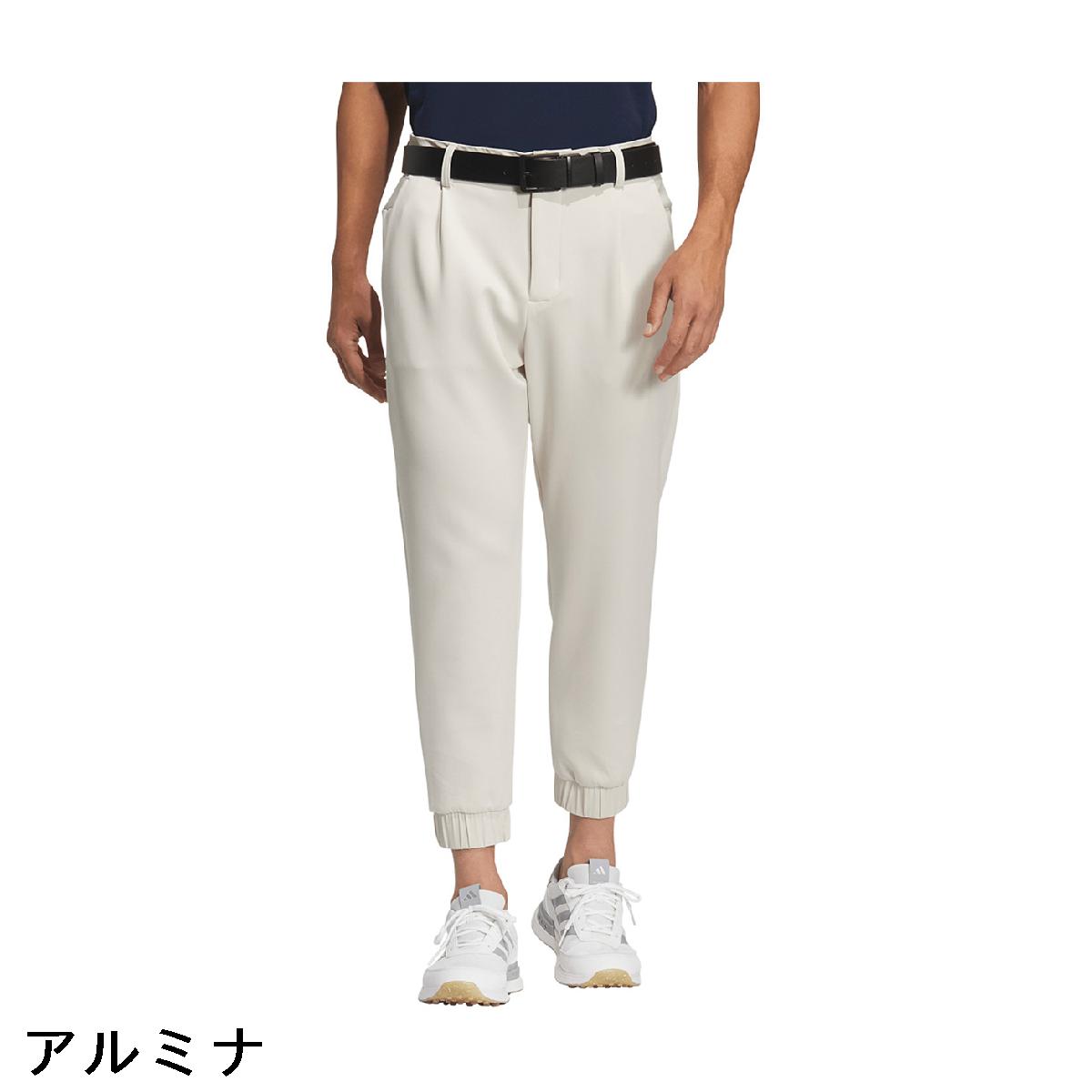 アディダス　Adidas　ストレッチ ダンボールニット ワンタックジョガーパンツ