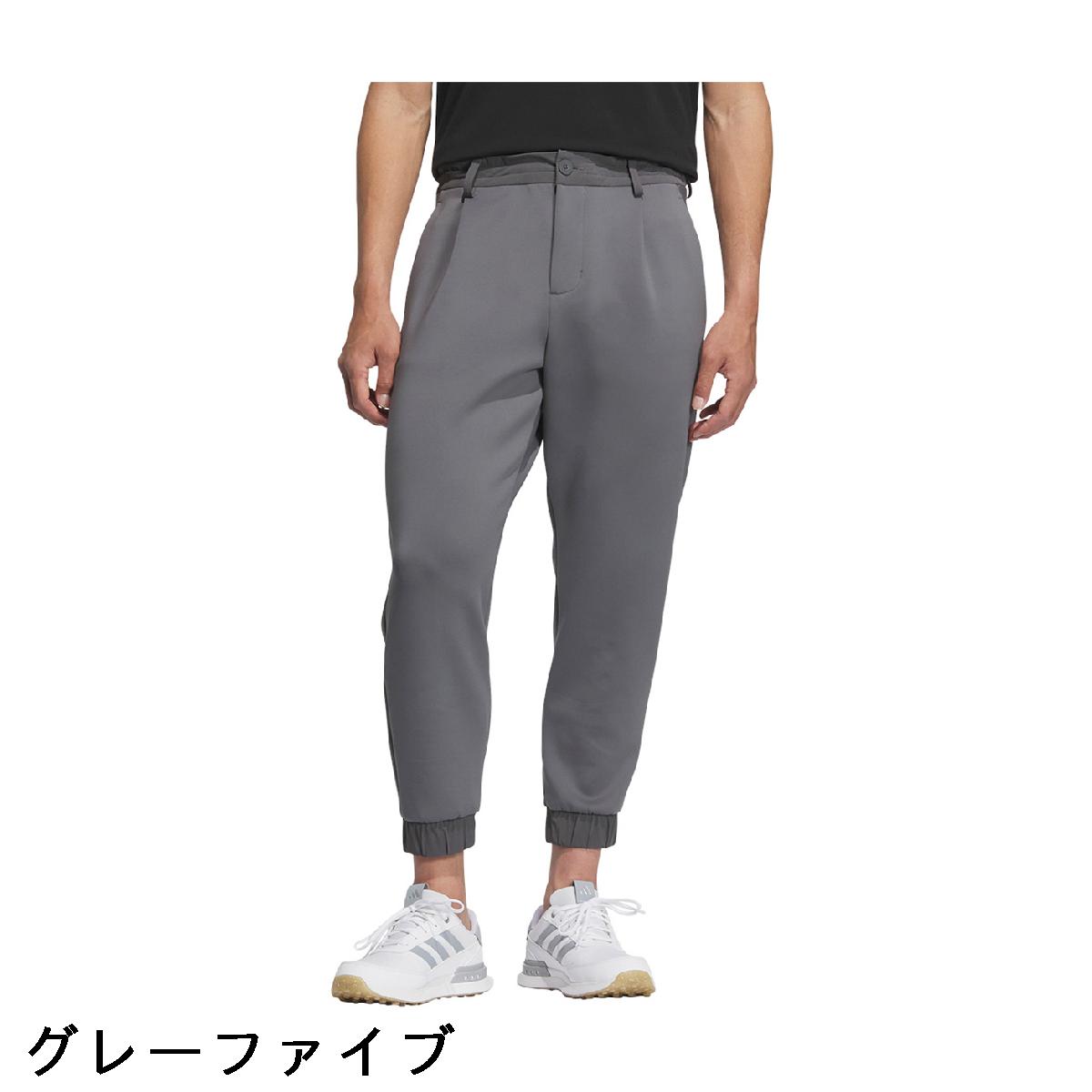 アディダス　Adidas　ストレッチ ダンボールニット ワンタックジョガーパンツ