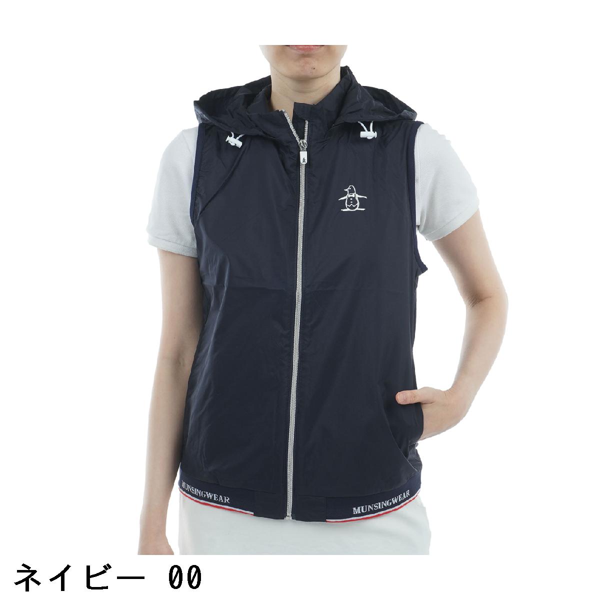 マンシングウェア　Munsingwear　SEASON COLLECTION アウターベスト　レディス