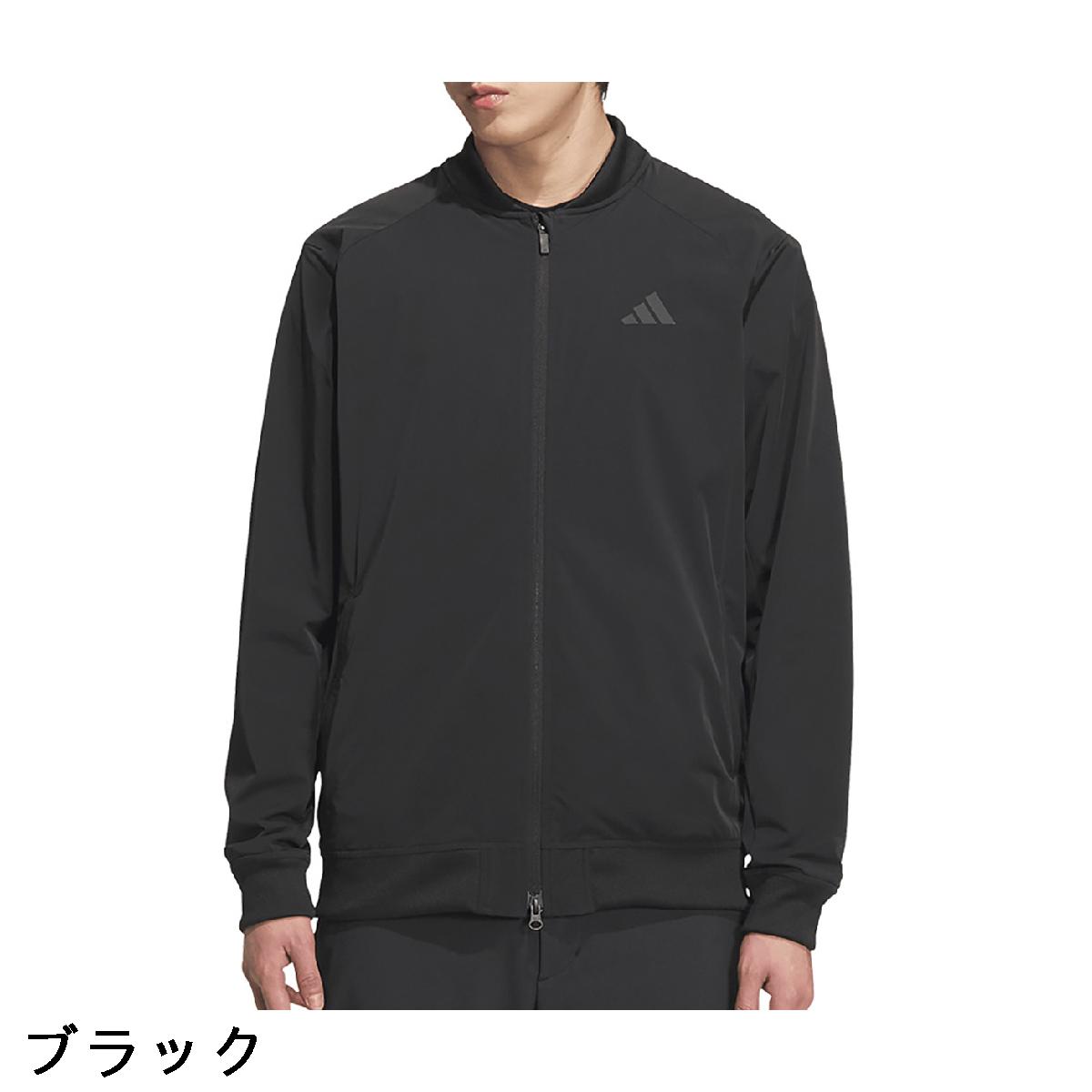 アディダス　Adidas　ストレッチ ユーティリティ フルジップジャケット