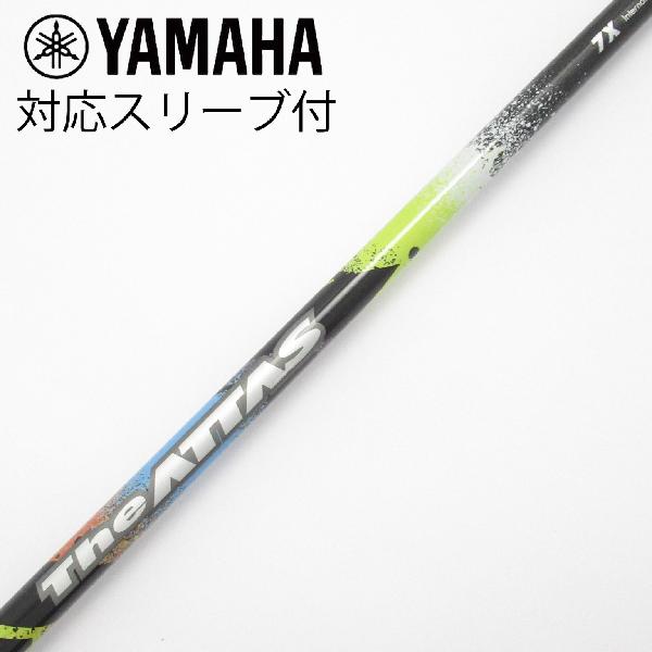 楽天市場】attas ドライバー 7xの通販