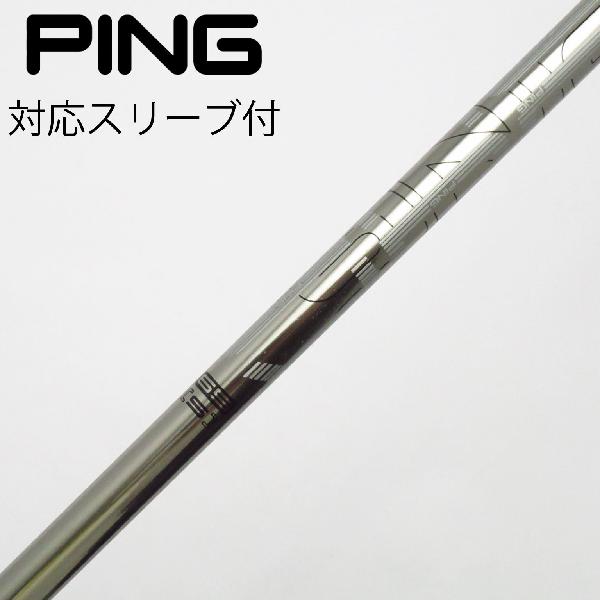 楽天市場】ping tour 173-65sの通販