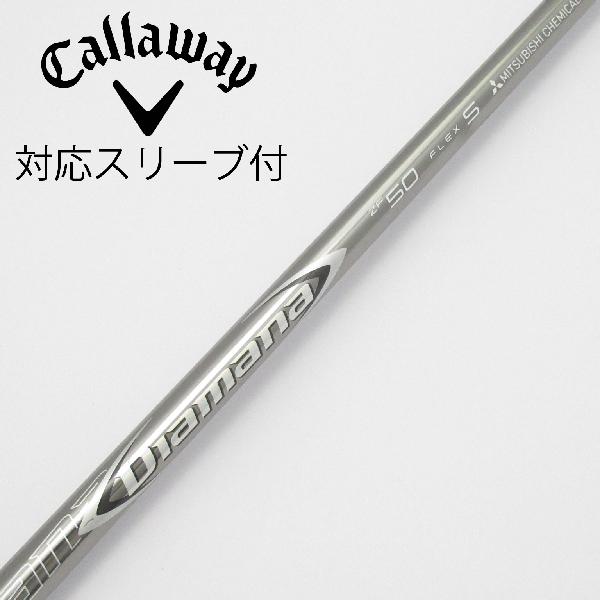 ★ディアマナ ZF50 S★キャロウェイスリーブ付★FW用★ 楽天市場】diamana zf 50 キャロウェイの通販