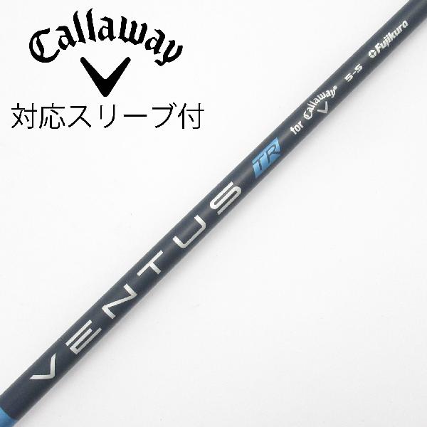 キャロウェイ VENTUS TR 5 for Callaway driver