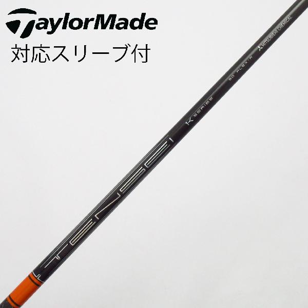 【中古】三菱ケミカル　TENSEI　TENSEI Pro Orange 1K ドライバー用_スリーブ付 TENSEI Pro Orange 1K 50　【テーラーメイド用】Bランク　フレックスR