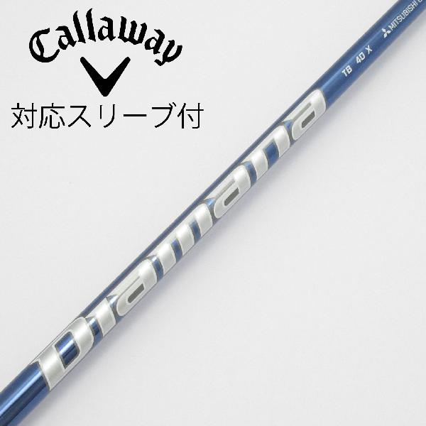 【中古】三菱ケミカル　Diamana　Diamana TB ドライバー用_スリーブ付 Diamana TB40　【キャロウェイゴルフ用】CDランク　フレックスX