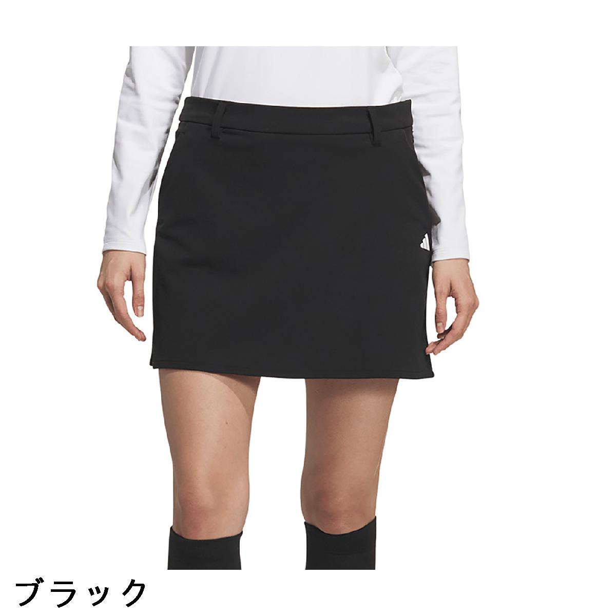 アディダス　Adidas　EXストレッチ アクティブ スカート　レディス
