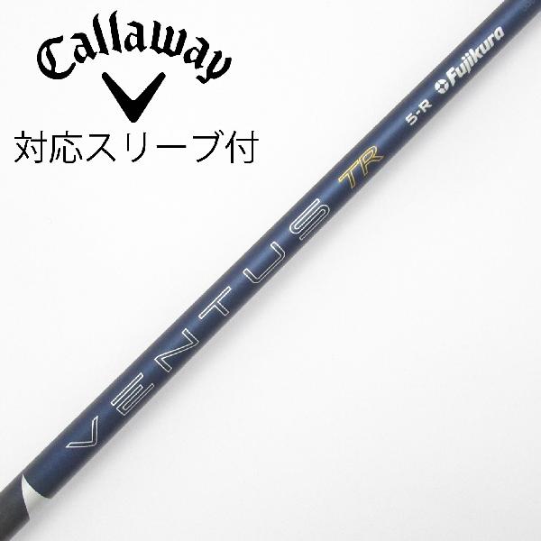 商品説明シャフトVENTUS TR BLUE 5(2026)ロフト-フレックスR左右-長さ43.75重量(g)-バランス-程度Cヘッドカバー-付属品無グリップ-グリップ程度良在庫店舗横浜上永谷店備考ヘッド装着時長さ：プラス1インチ〜1.5インチ。対応ヘッド：QUANTUMシリーズ/ELYTE/Ai SMOKE/PARADYM/MAVRIK/EPIC /ROGUE/XR/GBB/BIG BERTHA ALPHA。リシャフト。スリーブ純正外。出荷予定時期通常2日後に出荷商品の程度についてA使用感の無い状態（未使用品含む）B傷の少ない状態C表面の擦れや傷がある状態D目立つ傷や擦れがある状態／レンズに小傷あり（距離測定器）E全体的に傷が多い状態／レンズに傷あり（距離測定器）注意事項・注文手続き完了後の内容変更・キャンセル・交換・返品はお受けできません。あらかじめご了承ください。・ゴルフガレージ店頭でも販売しておりますので、タイミングによっては店頭完売によりご用意できない場合もございます。・重量・バランスについては弊社実測値です。・長さは、メーカーによって測定方法が異なるため、シャフト改造の痕跡が認められない場合、実測値が近似値であればメーカー公表値を表示しています。※アイアンセットの場合は、主に5番アイアンの長さを表示しています。中古 pricedown