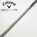 【中古】フジクラ Speeder Speeder EVOLUTION VI ドライバー用_スリーブ付 Speeder 661 EVOLUTION VI 【キャロ...