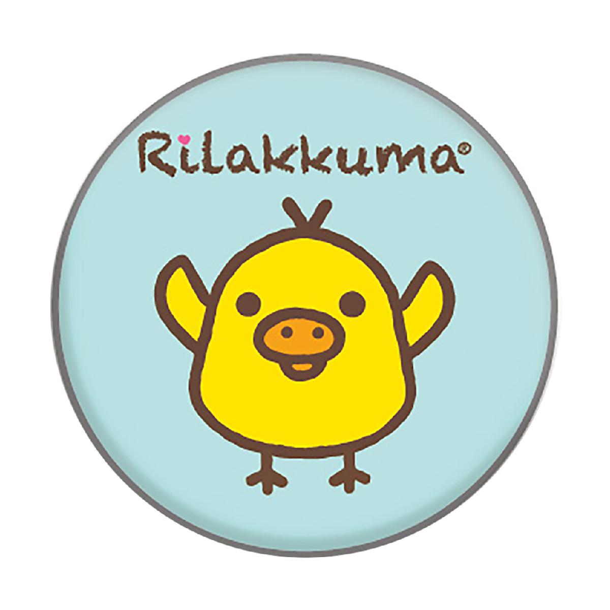 リラックマ ピッチフィックス用マーカーライト / Lite商品の特徴サンエックスリラックマのピッチフィックス専用マーカー。T-282ピッチフィックスハイブリッド、T-281ピッチフィックスクラシック用です。※マーカーにはマグネットは付いておりません。※T-269、T-270、T-272にはご使用頂けません。製造国日本サイズバリエーションΦ23.5mm