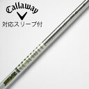 【中古】グラファイトデザイン Tour AD Tour AD TP ドライバー用_スリーブ付 Tour AD TP-6 【キャロウェイゴルフ用】CDランク フレ...