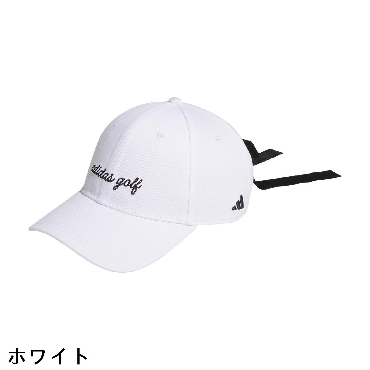 アディダス　Adidas　ベロアリボン キャップ　レディス