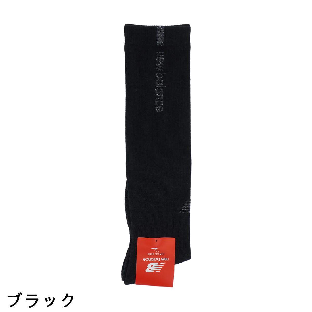 ニューバランス　New Balance　ロゴハイソックス　レディス