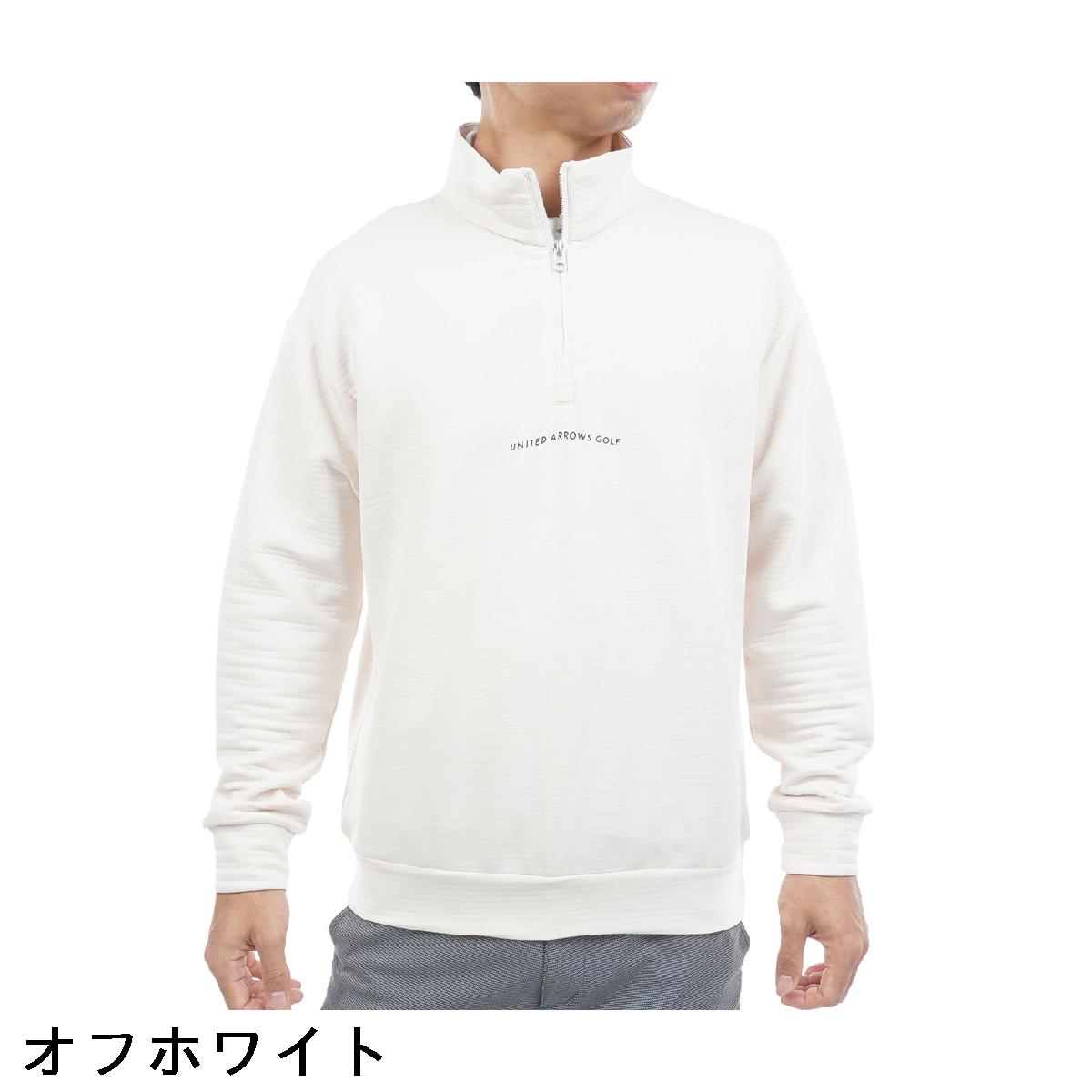 ユナイテッドアローズ　UNITED ARROWS GOLF　ハーフジップスウェット