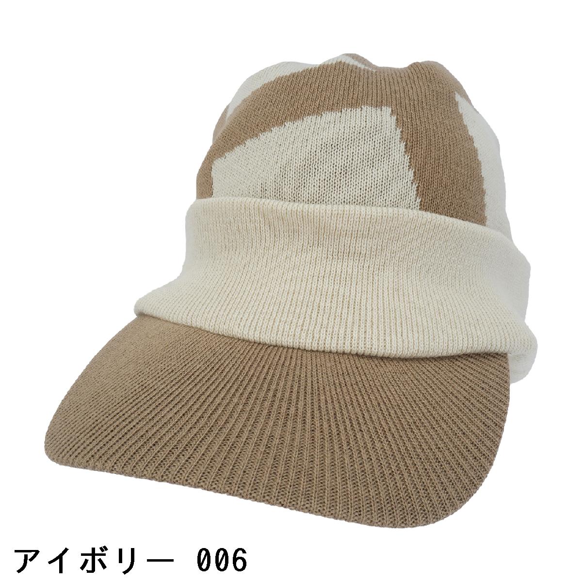 ヒールクリーク　Heal Creek　Hcマーク ツバ付きニットキャップ