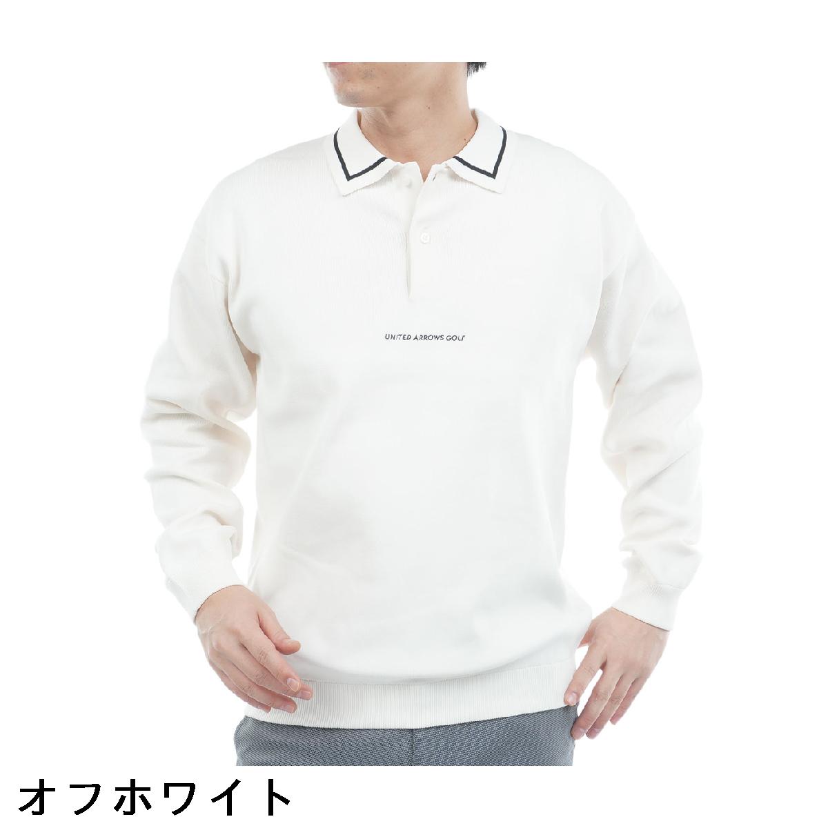 ユナイテッドアローズ　UNITED ARROWS GOLF　ニット長袖ポロシャツ