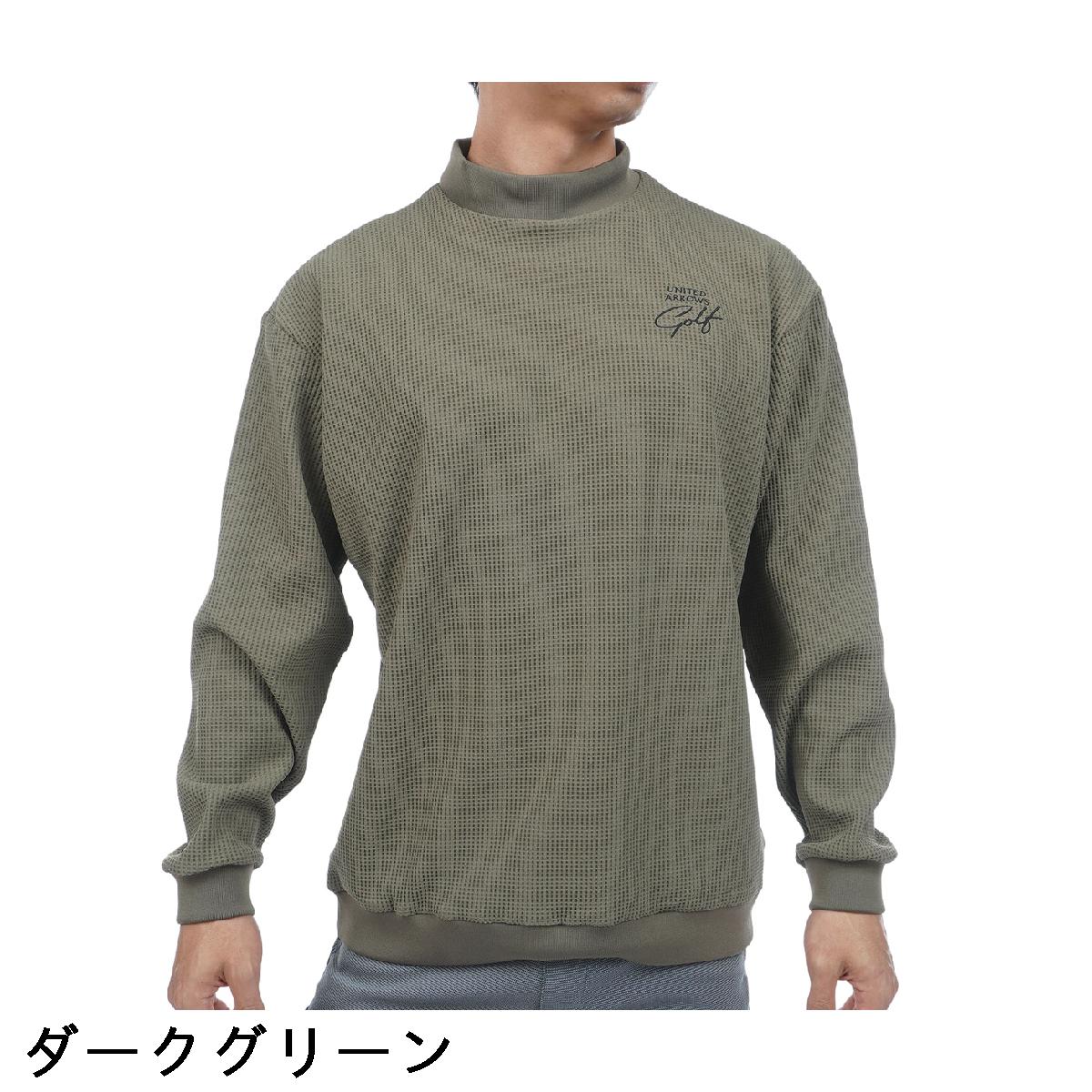 ユナイテッドアローズ　UNITED ARROWS GOLF　モックネックミドラー