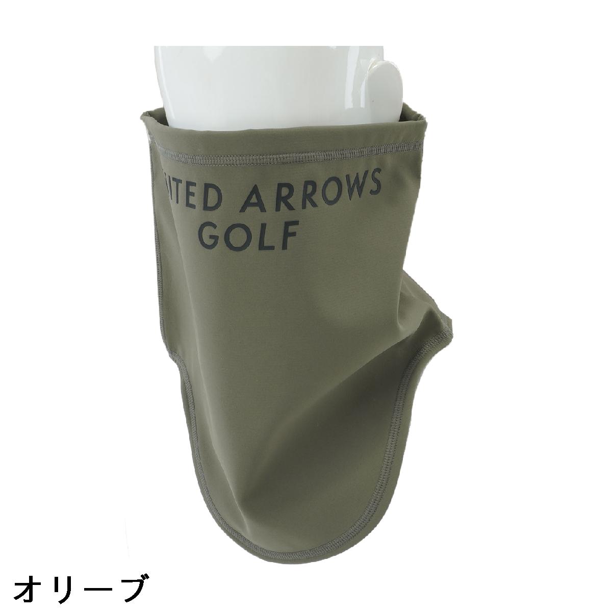 ユナイテッドアローズ　UNITED ARROWS GOLF　スヌード